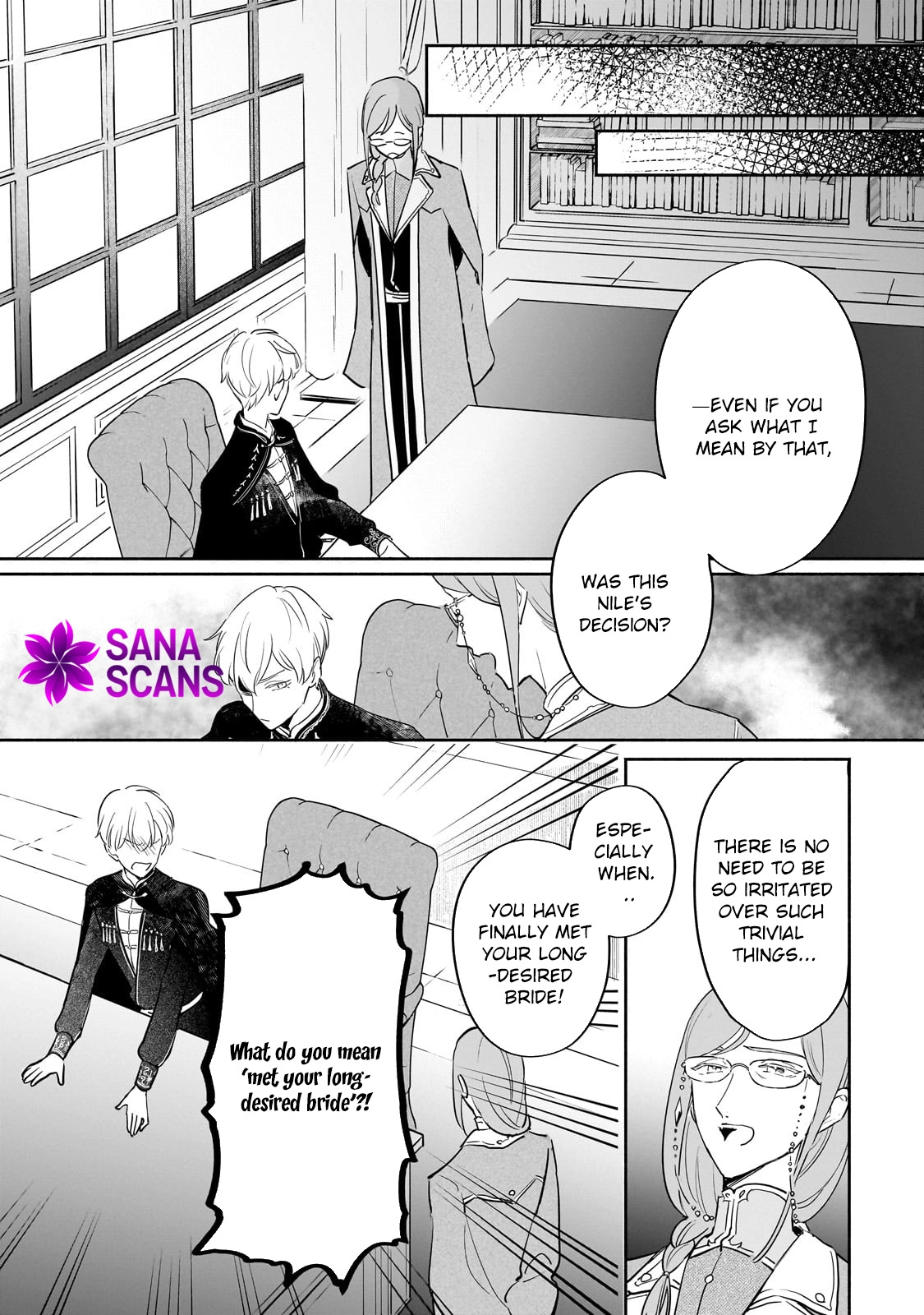 Fake Bride Loved by the Dragon King. Chapter 5 - . Page 15